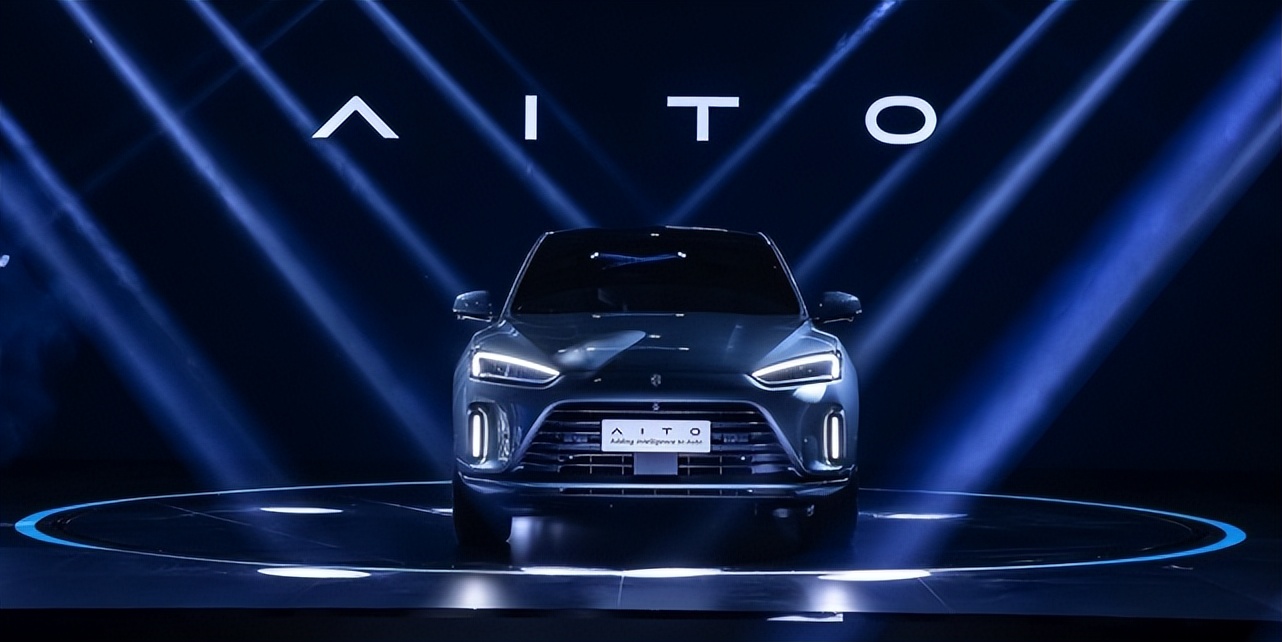 跟华为合作的车企为啥只有赛力斯,赛力斯汽车与华为哪一年合作