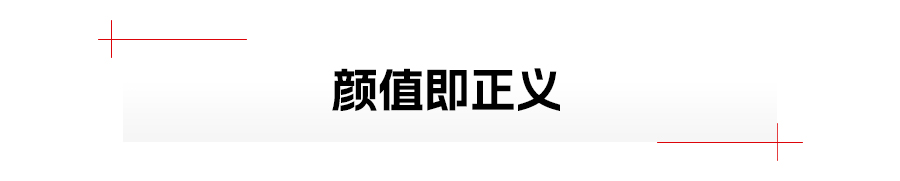新款长安uni-k轿跑版,长安unik买哪一款车型比较实在