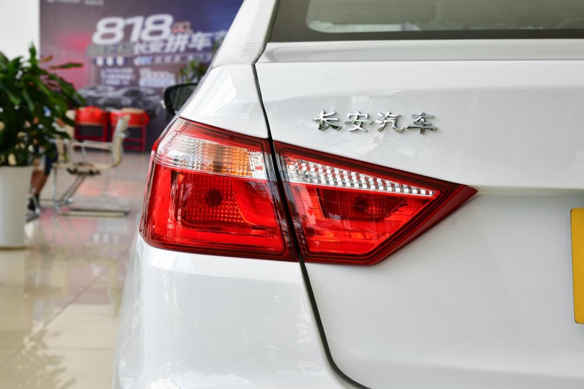 逸动dt对比新帝豪,新帝豪价格