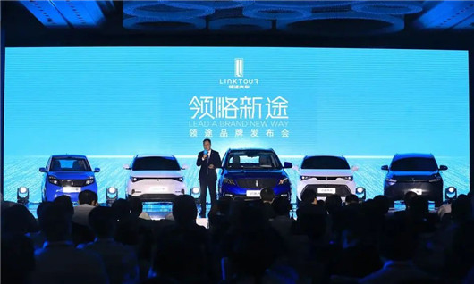 说是韭菜，“御捷车业”更像镰刀