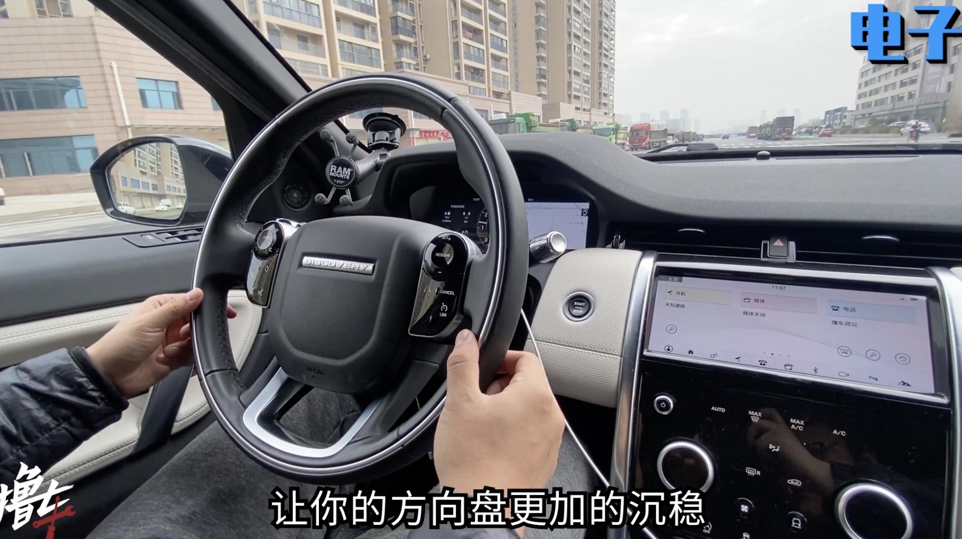 液压转向助力和电子转向助力,汽车转向液压助力与电动助力谁好