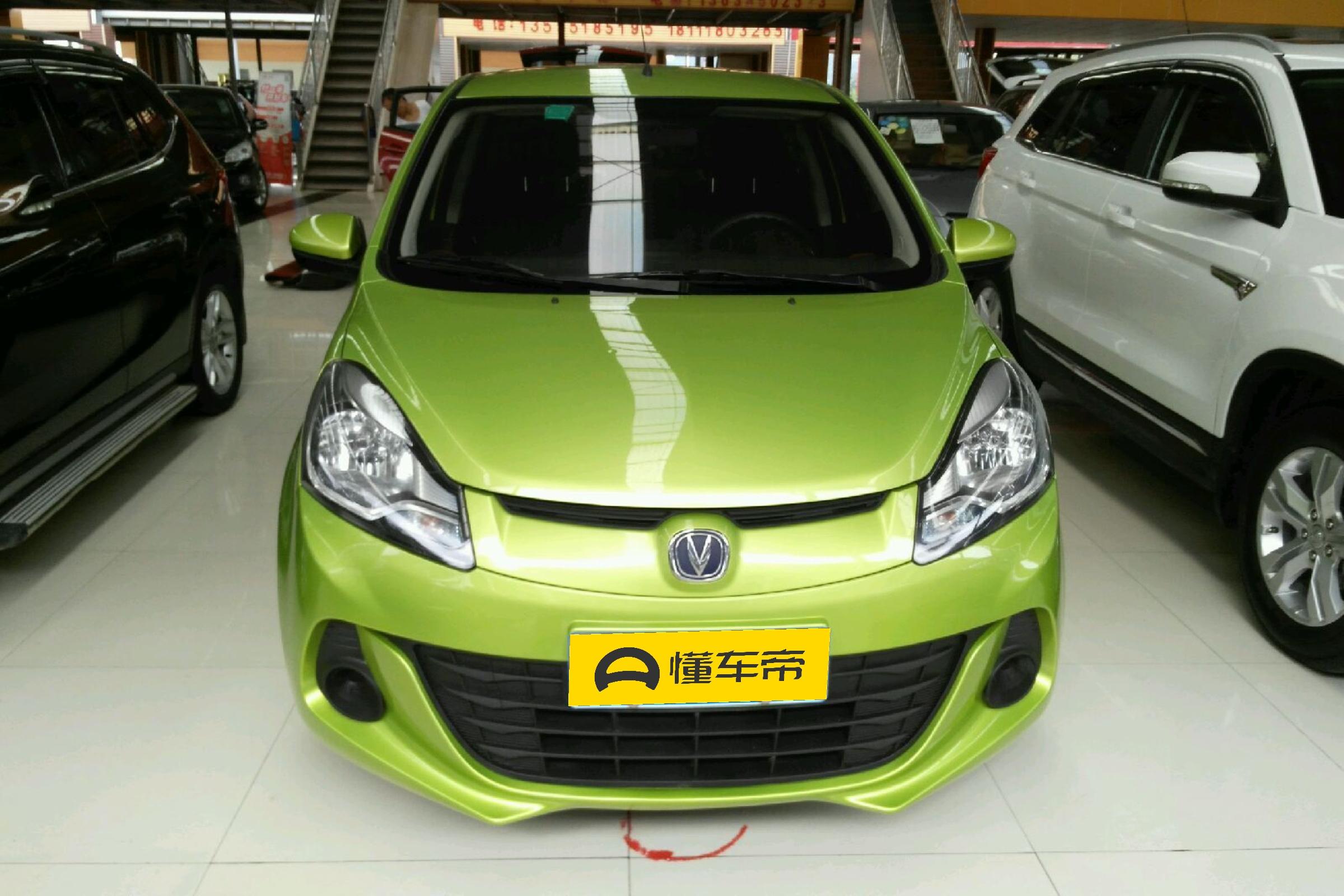 奔奔e-star保养价格,奔奔e-star3万公里保养项目