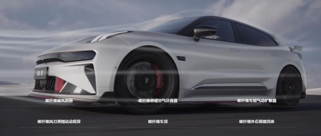 极氪001fr加速,极氪加速001fr续航