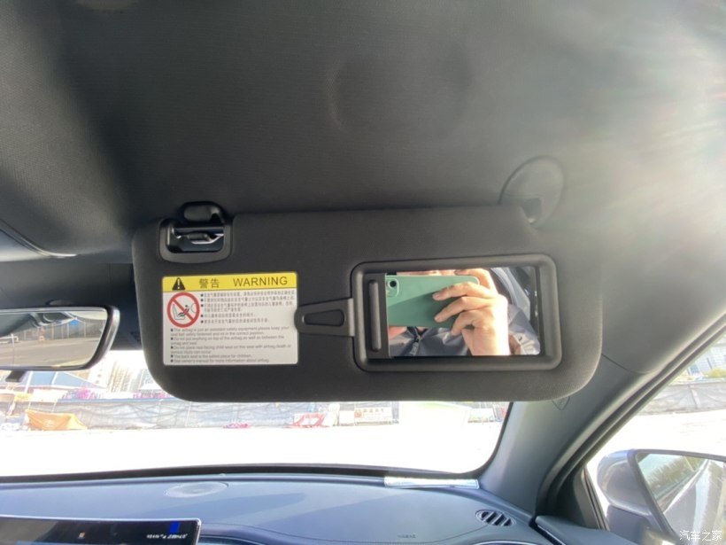 分享下我的如意宝贝！