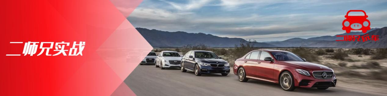 新款宝来都有什么优缺点,2023款宝来十大卖点