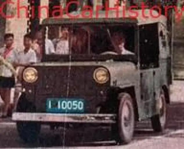 奔腾汽车是国产的么,以前中国的车叫什么名字