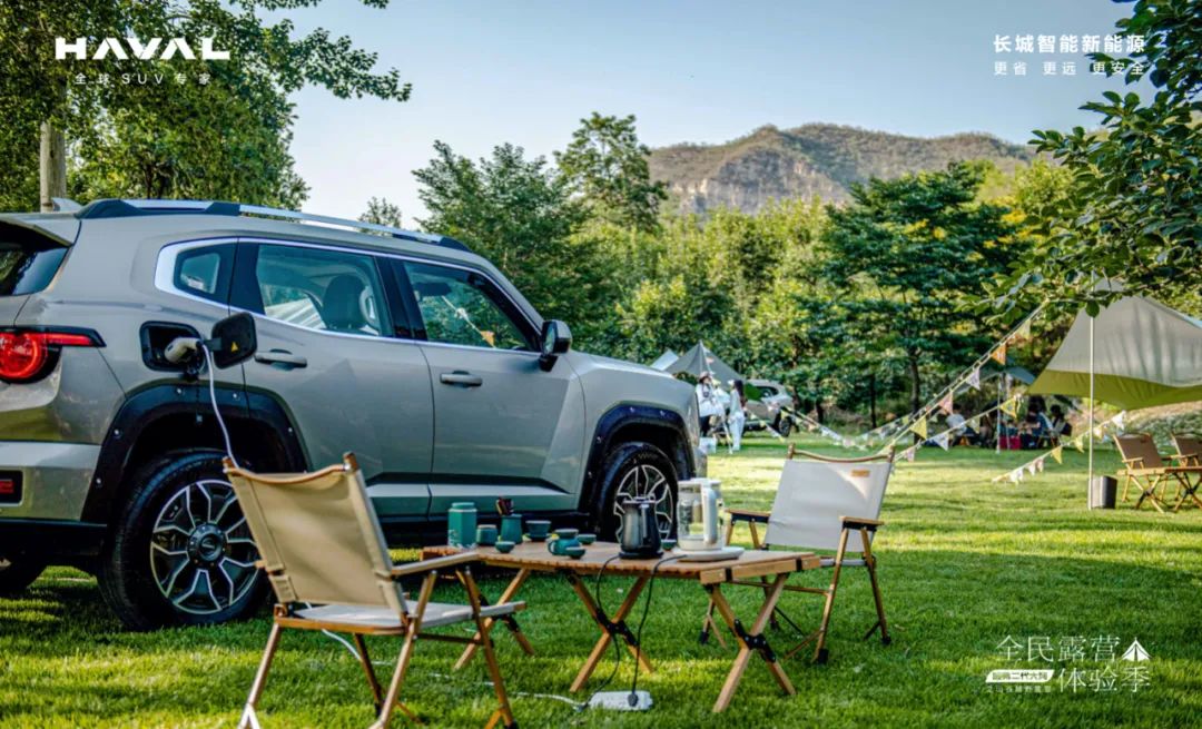 哈弗大狗二代宣传手册,哈弗大狗营销思路