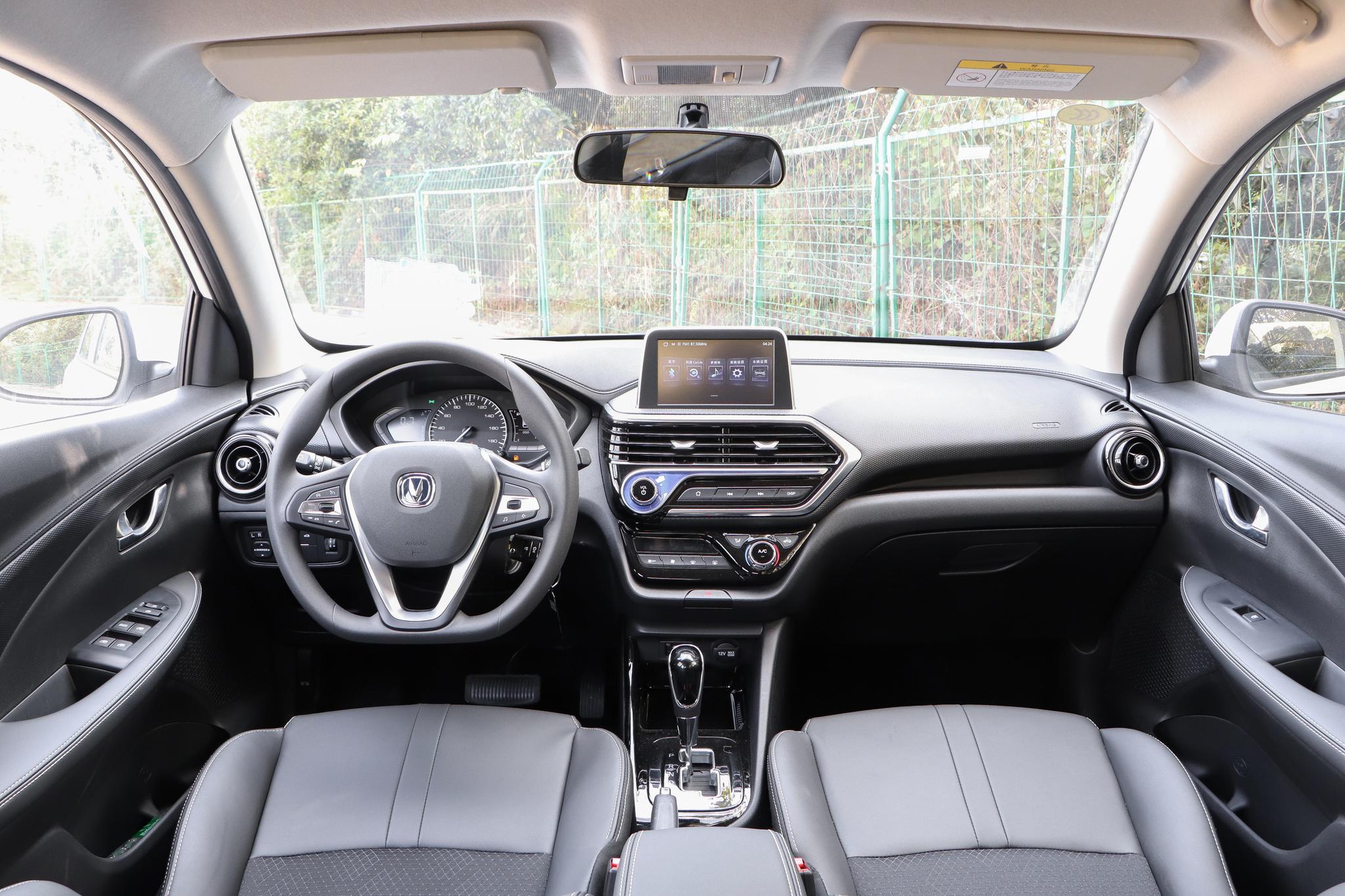 长安全部车型悦翔,长安悦翔新手代步值得吗