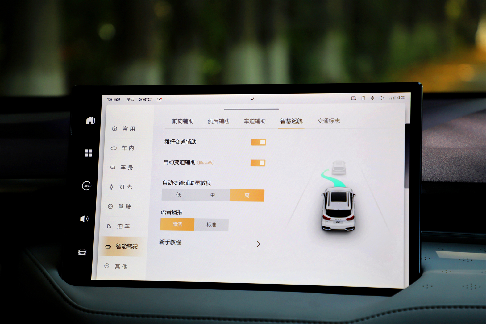 哈弗拿铁phev与拿铁dht哪个好,拿铁dht-phev深度评测懂车帝
