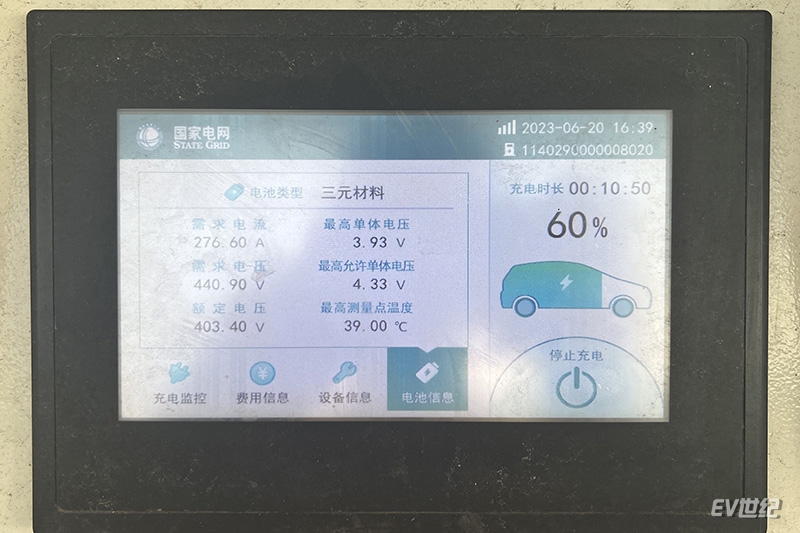 荣威imax8ev纯电试驾,适合家用的mpv车型