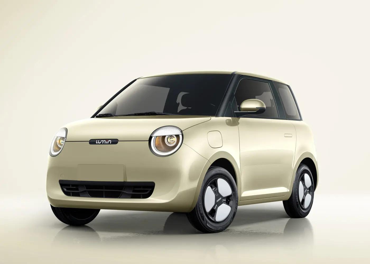 长安LUMIN上市各个车型配置,23款长安lumin官方降价