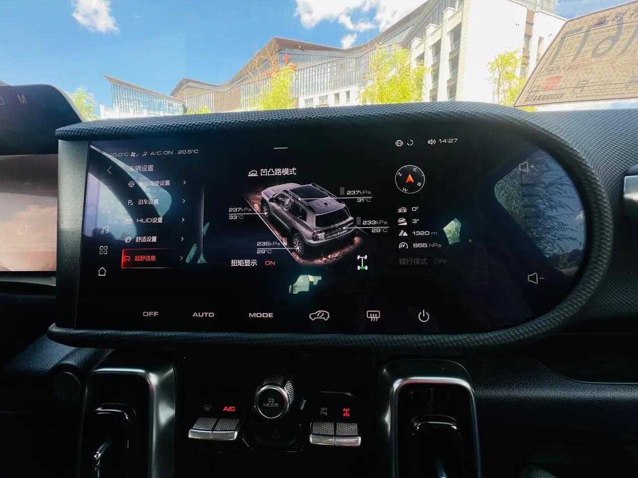 尽情释放野性试驾哈弗大狗追猎版,沉静式体验哈弗大狗追猎版