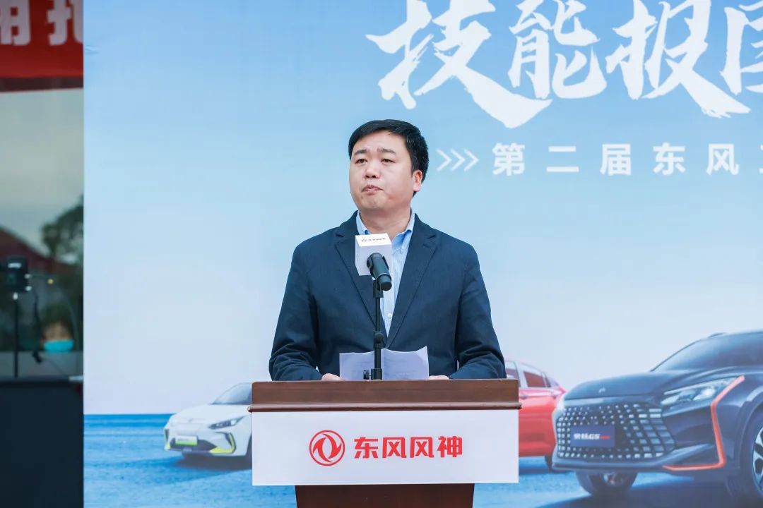 东风风神皓极都要加什么,东风风神皓极4月有补贴吗