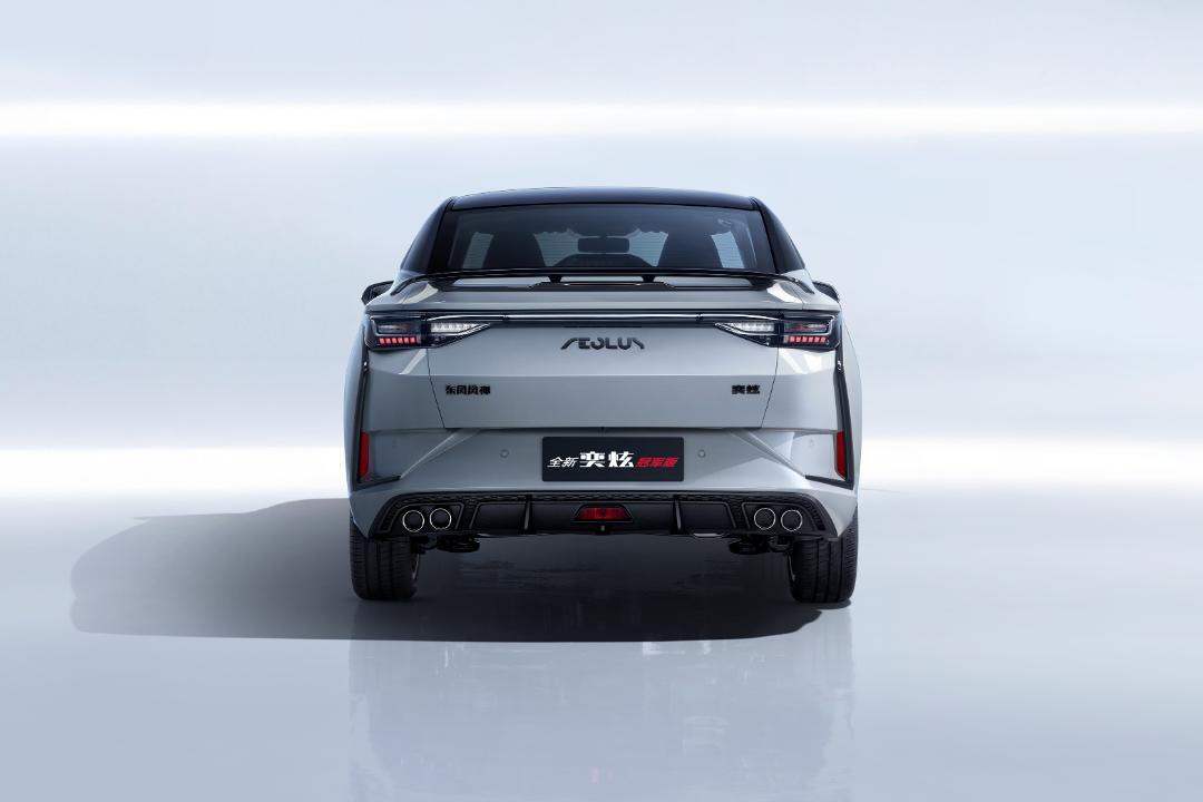 告别“3”时代,不等不靠大胆与TA“牵手”