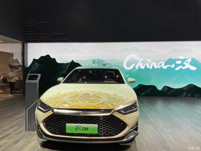 比亚迪汉白是珍珠白,比亚迪汉冰川蓝和白色