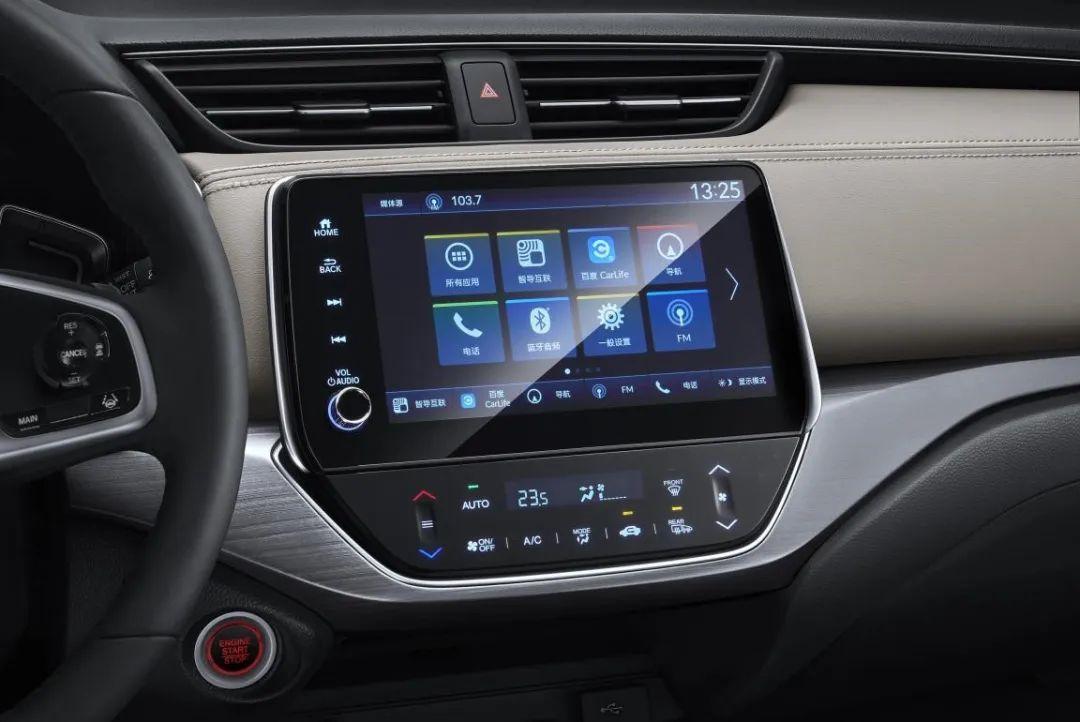 享域2021款锐混动1.5l净畅版,东风honda新款享域上市发布会