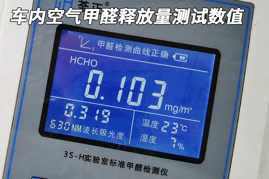 比亚迪元plus哪里买便宜,比亚迪元现在入手划算吗