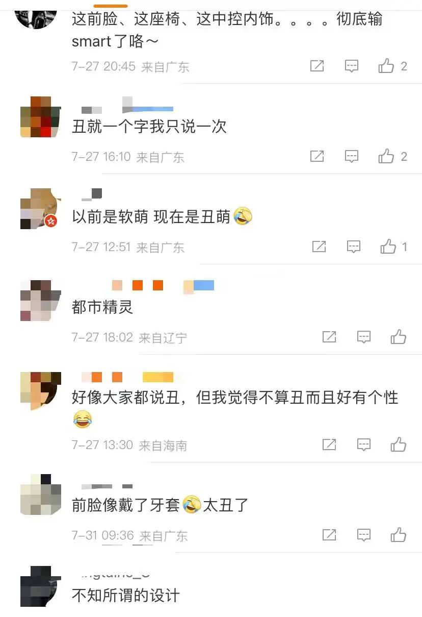 宝马纯电动mini有几款,宝马mini电动车何时国内上市