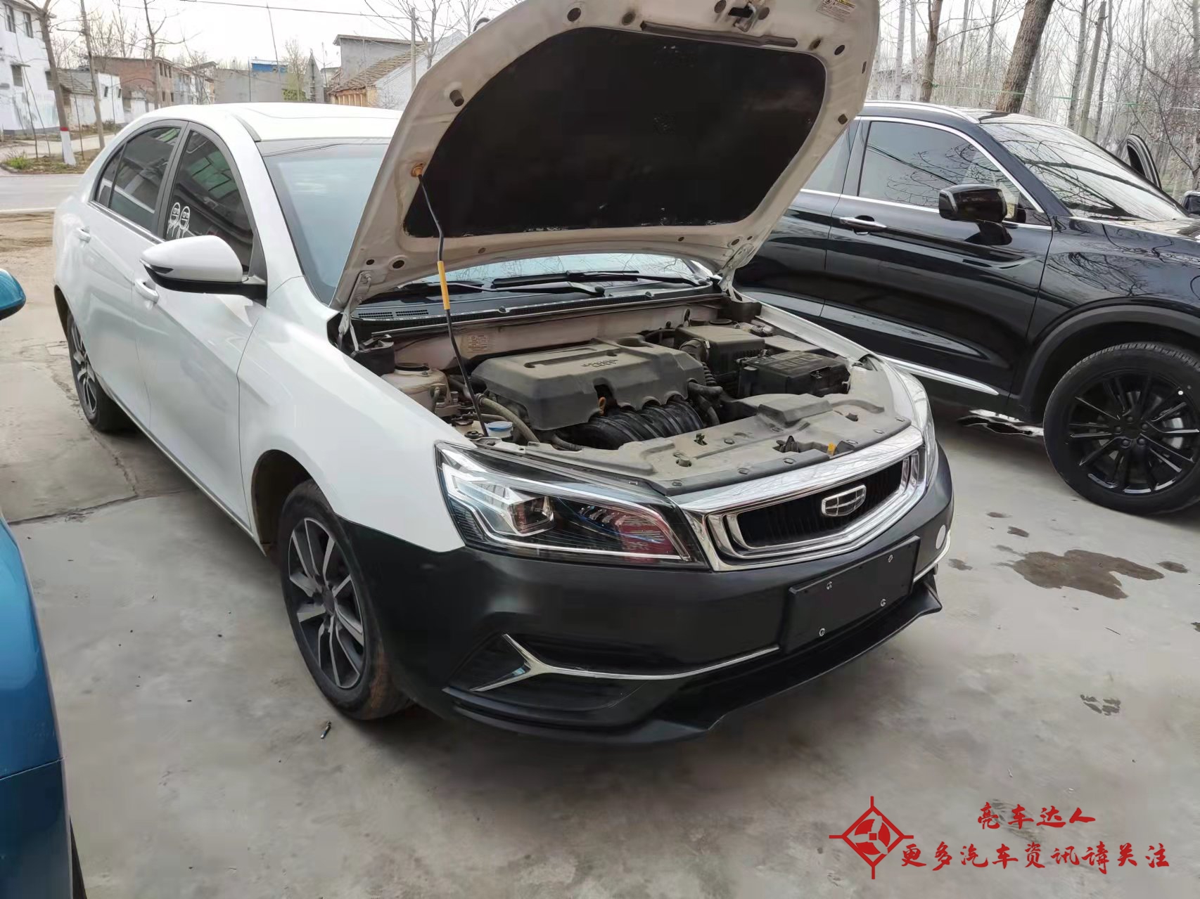 吉利帝豪前保险杠喷漆多少钱,吉利帝豪后保险杠撞坏了多少钱