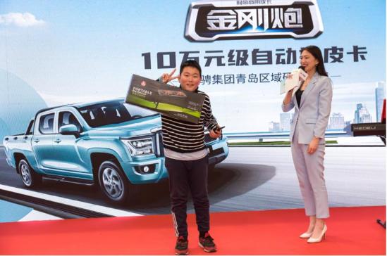 10万元级自动挡皮卡金刚炮上市,购10万元级自动挡皮卡金刚炮