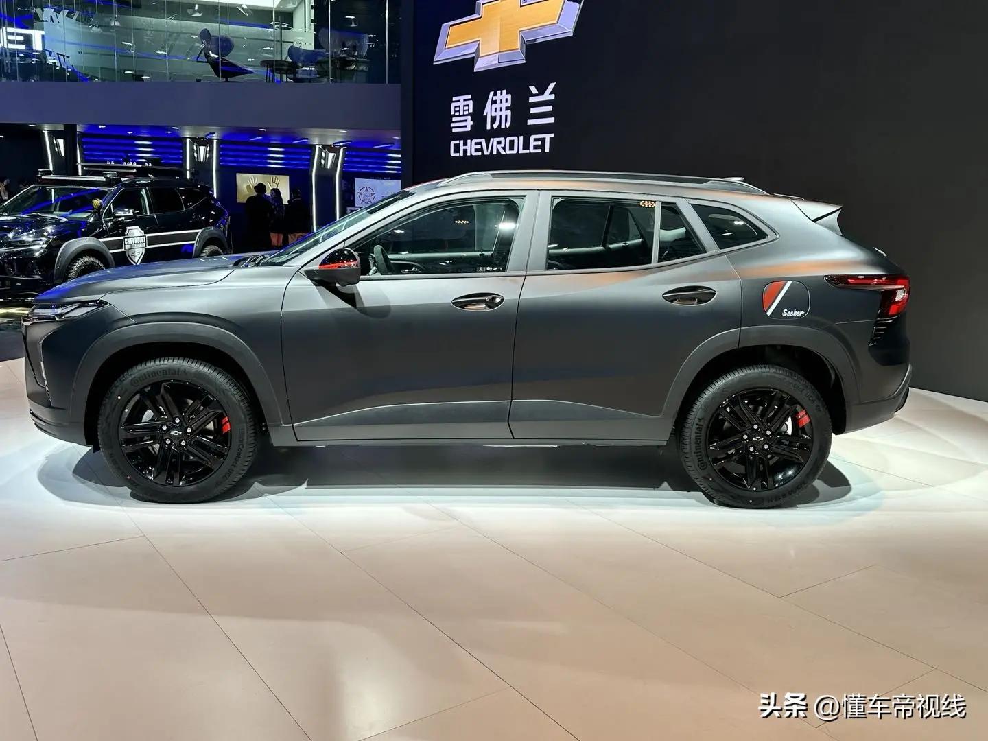 星迈罗1.5t落地价,新车售价58