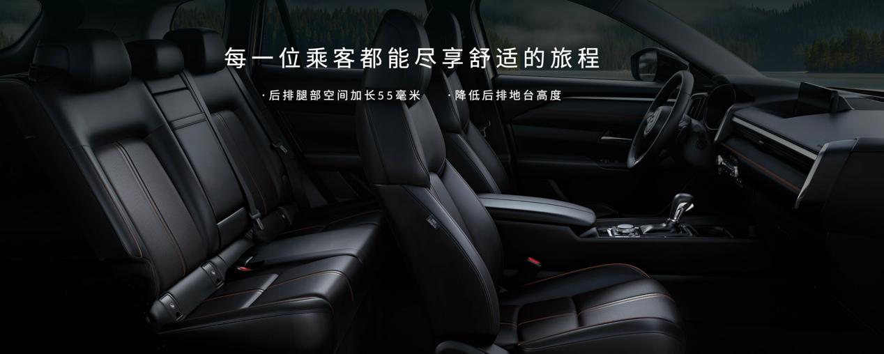 全新cx-50优惠政策,cx-50目前优惠