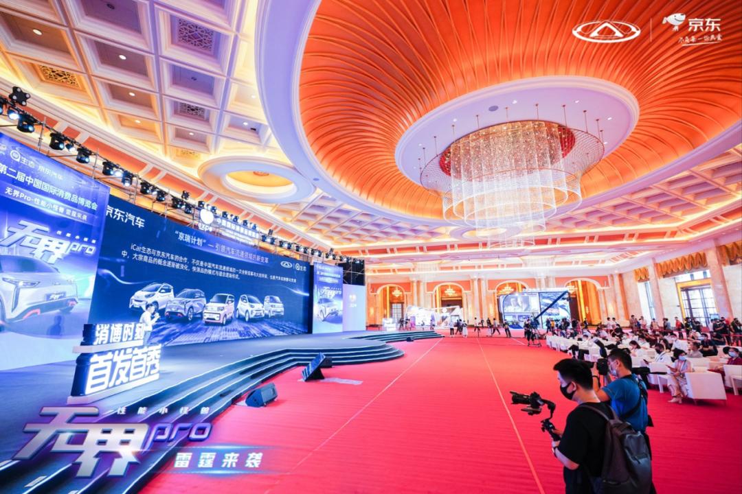 濂囩憺鏂板嚭鐨勫鐟瀜q鏃犵晫pro,濂囩憺qq鏃犵晫pro姝e紡涓嬬嚎