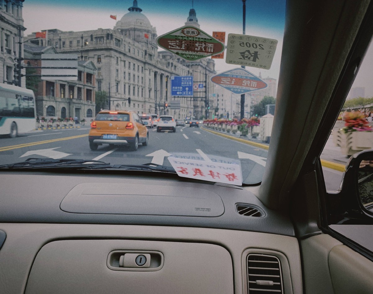 时光机器——纪念拥有广本第六代雅阁一周年