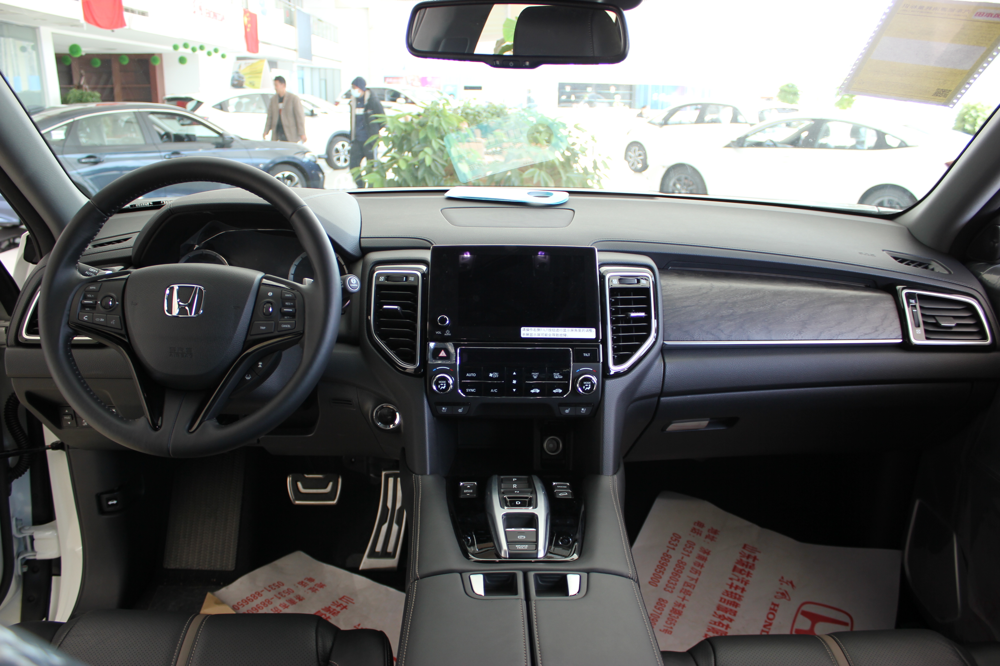 新款本田UR-V实车图被曝,本田UR-V外观