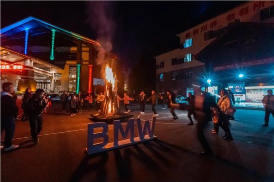 达州宝诚新BMWX5万源鑫达温泉体验之