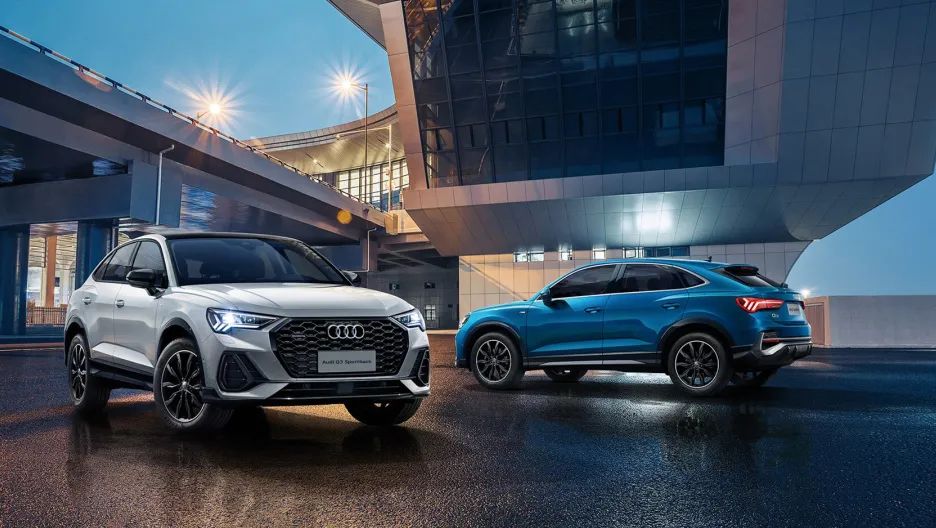 奥迪11月购车狂欢季预热,奥迪购车礼遇来袭