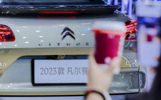 凡尔赛c5x入门版优惠,凡尔赛c5x领不凡优惠