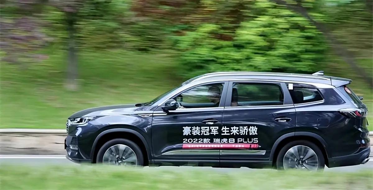 奇瑞瑞虎8plusphev插电混动售价,奇瑞瑞虎8plus2.0t四驱落地价