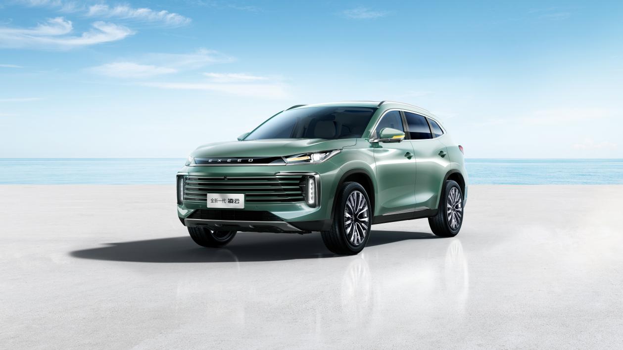 新款凌云图片,新凌云双联屏使用教程