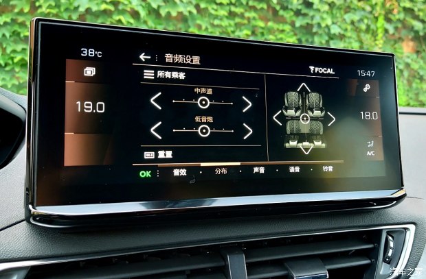 4008劲浪哪款有,全新4008炫夜行动