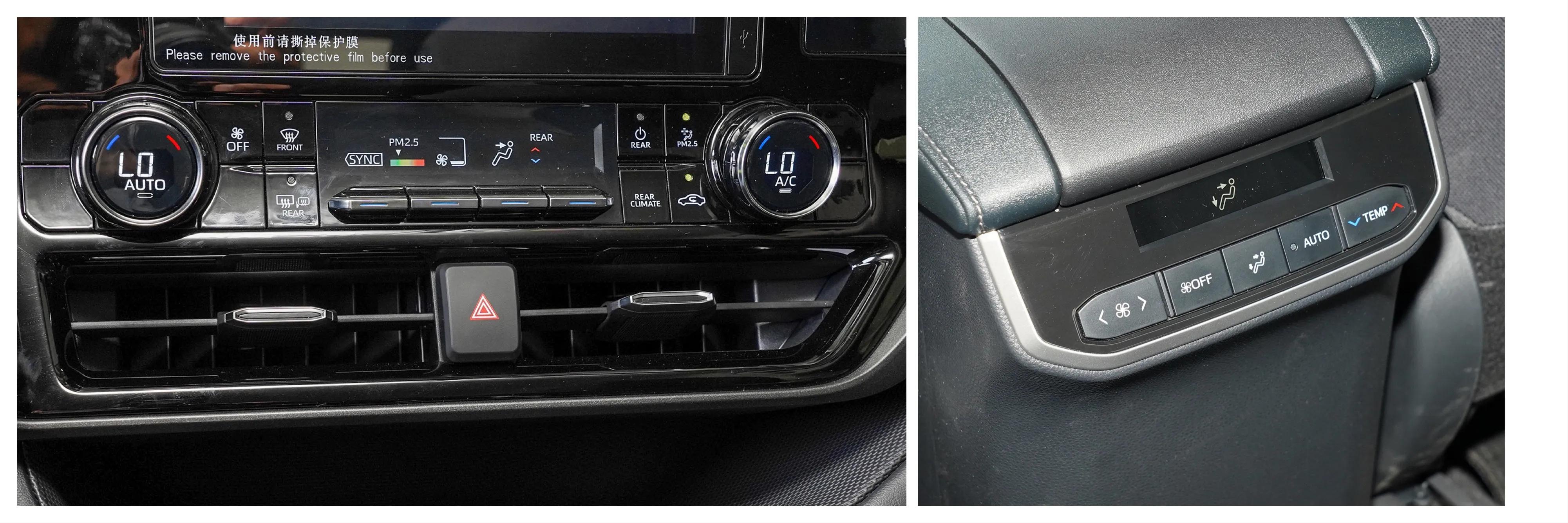 最低配值不值，丰田汉兰达两驱精英版5座，价格上调后还香吗