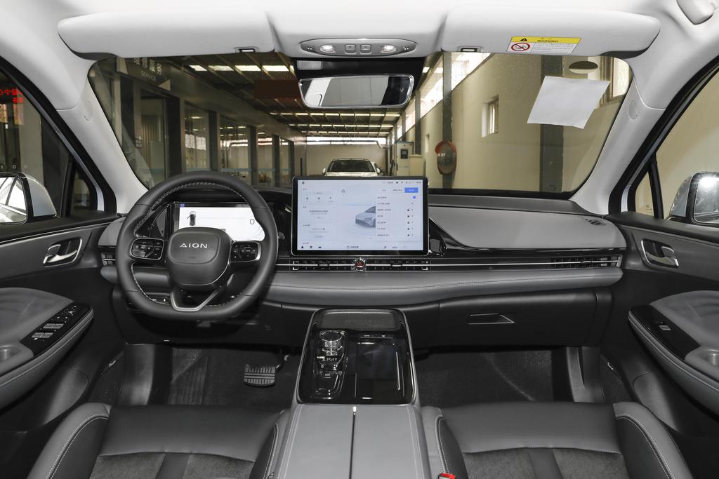 AIONSPlus价格,aionsplus网上订车