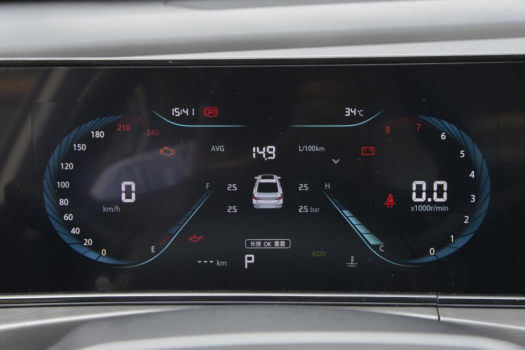 长安逸动空间大小适合家用吗,长安逸动plus后排空间凸起