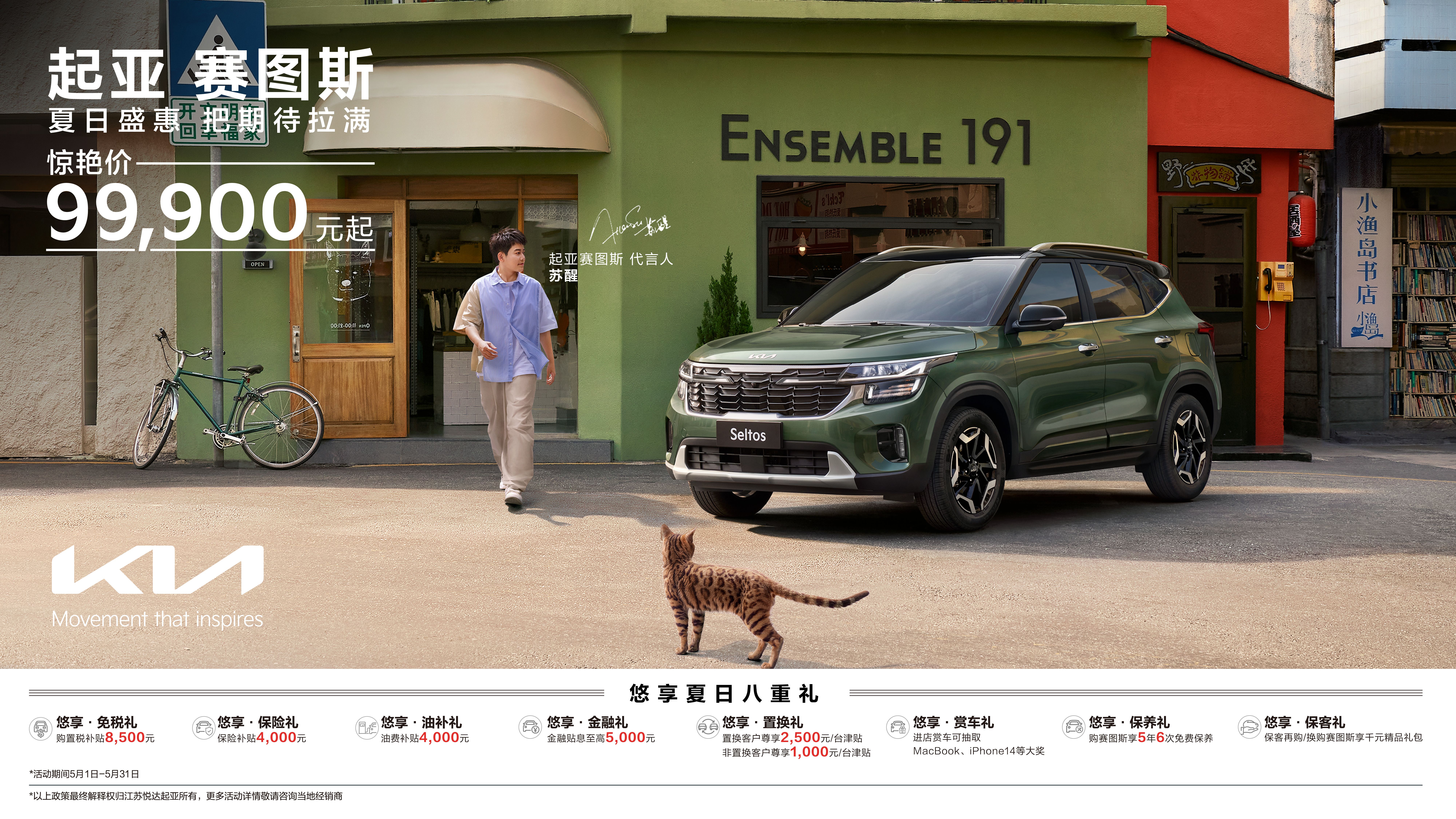 7座suv排行榜前十名10万左右合资,口碑最好的10万左右的合资suv