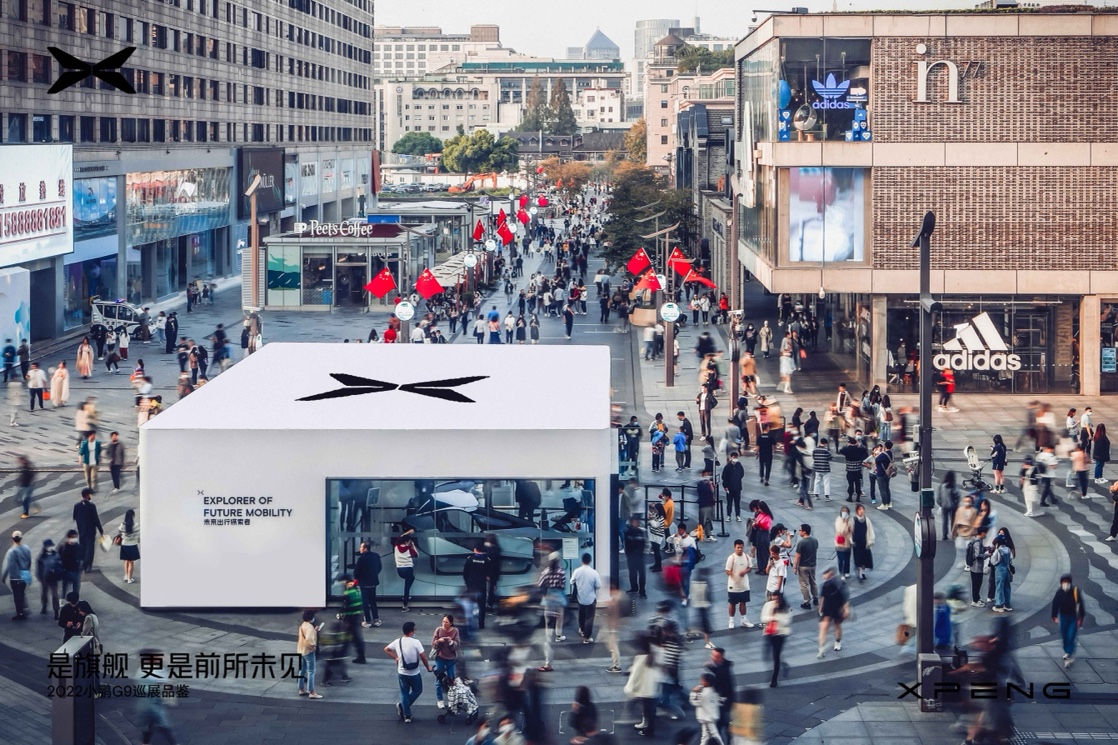 杭州小鹏g9,杭州小鹏g9渠道价