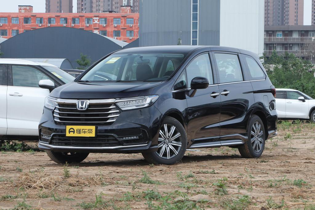 幸福有礼,信阳宏硕奥德赛最高优惠2万