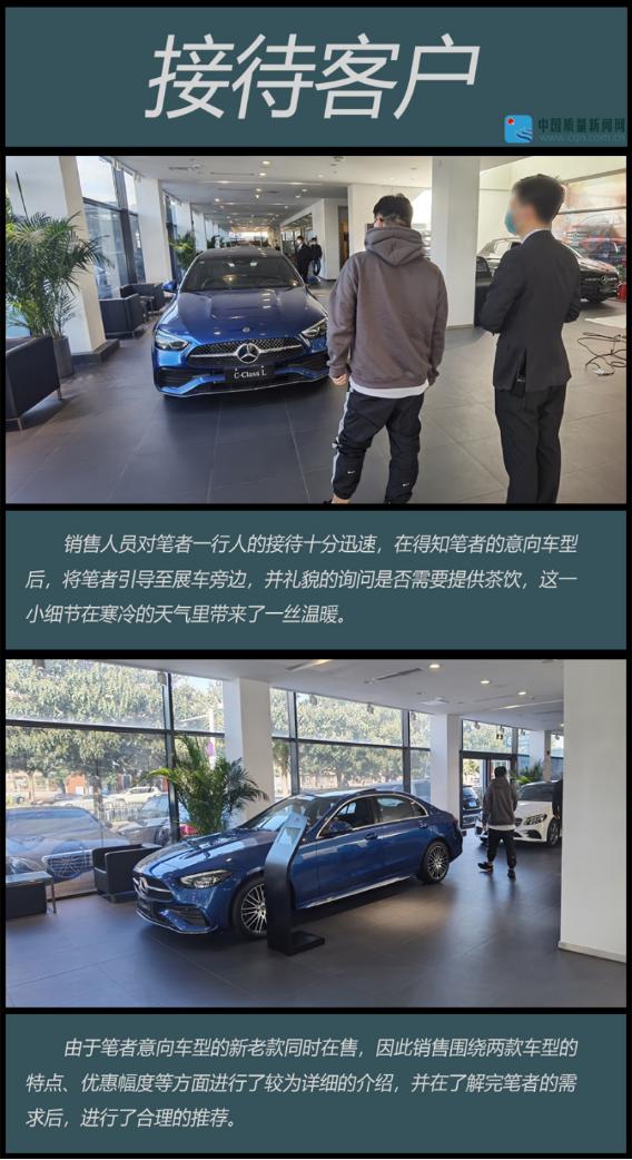 探店神秘,神秘探店