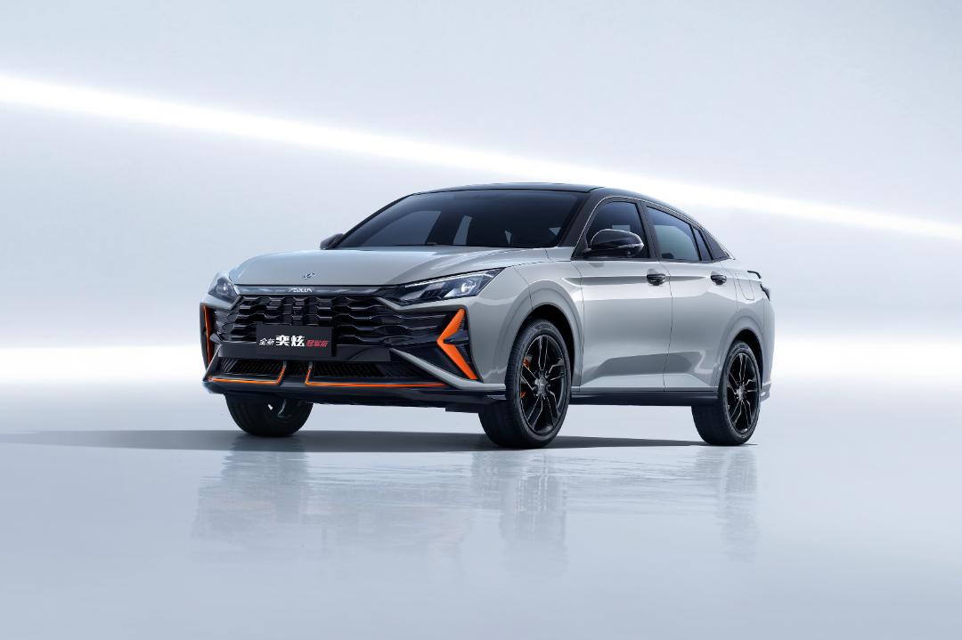 告别“3”时代，不等不靠大胆与TA“牵手”