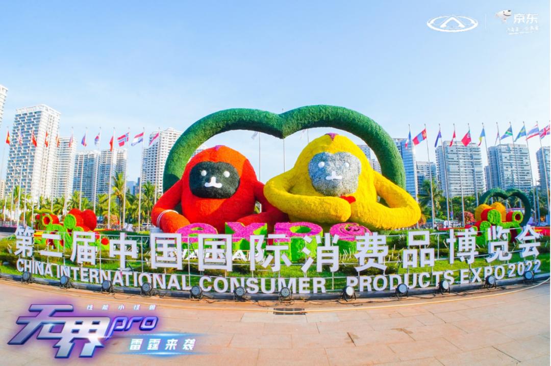 濂囩憺鏂板嚭鐨勫鐟瀜q鏃犵晫pro,濂囩憺qq鏃犵晫pro姝e紡涓嬬嚎