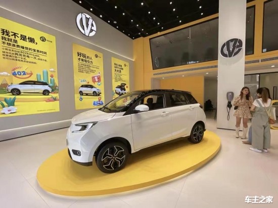 young光小新2023款,young光小新续航测评