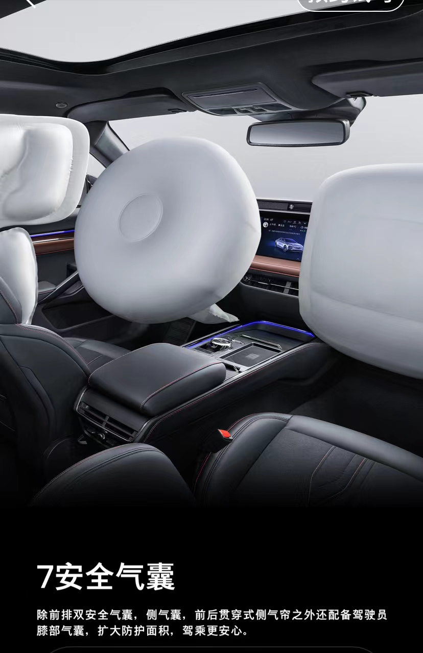 福特蒙迪欧豪华版有bo音响吗,蒙迪欧2022款bo音响