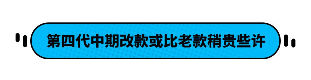 和丰田双擎一样省油的车型,胜达2017款2.0t自动两驱智能型7座