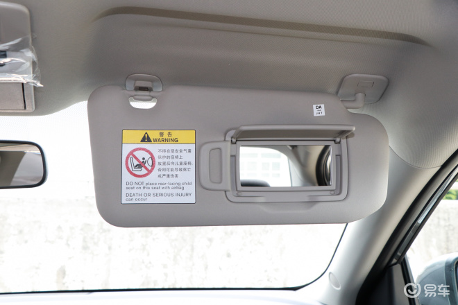 你不知道却很实用的小功能,55个小妙招和隐藏功能