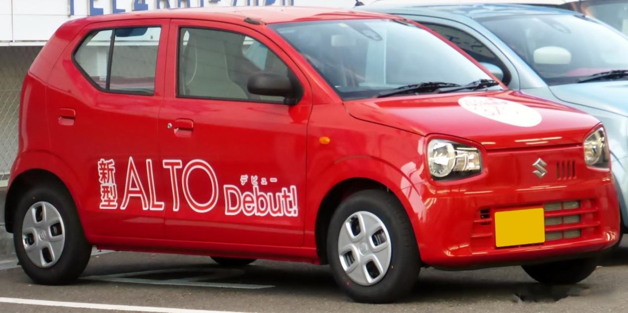 奥拓快乐王子会复产吗,奥拓快乐王子最新款