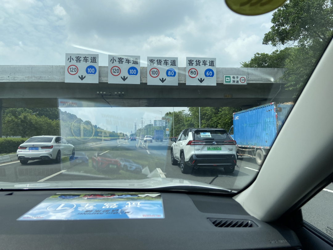 兼顾性能与油耗,试驾威兰达感受